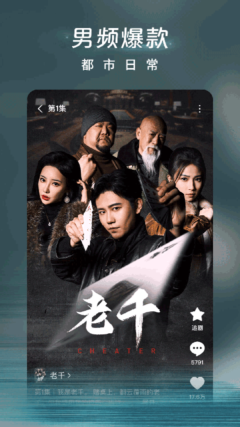 悬浮在空中的透明水母与珊瑚礁壁纸